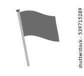 flag | Shutterstock .eps vector #539715289