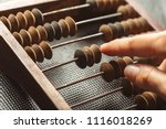 Vintage abacus close up