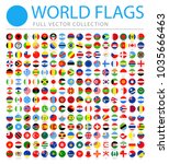 all world flags set   new... | Shutterstock .eps vector #1035666463