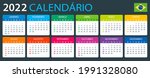 2022 calendar   vector... | Shutterstock .eps vector #1991328080