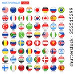 round glossy most popular flags ... | Shutterstock .eps vector #352515299