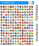 square corner flags   all world ... | Shutterstock .eps vector #702956863