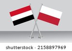 crossed flags of yemen and... | Shutterstock .eps vector #2158897969