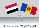 crossed flags of yemen and... | Shutterstock .eps vector #2158899493