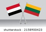crossed flags of yemen and... | Shutterstock .eps vector #2158900423