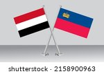 crossed flags of yemen and... | Shutterstock .eps vector #2158900963