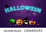 halloween carnival background ... | Shutterstock .eps vector #1506405293