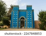 Small photo of Babylon. Iraq - November 2022: Ishtar Blue Gate the eighth gate to the inner city of Babylon, Iraq