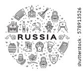 russian line icons circle... | Shutterstock .eps vector #578913526