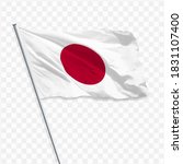 flag of japan with a... | Shutterstock .eps vector #1831107400