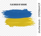 flag of ukraine in texture... | Shutterstock .eps vector #1905866419