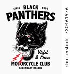 vector black panther head... | Shutterstock .eps vector #730461976