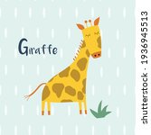 hand drawn cartoon cute giraffe ... | Shutterstock .eps vector #1936945513