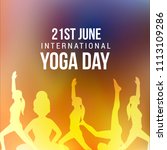 international yoga day. | Shutterstock .eps vector #1113109286