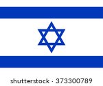 israel flag | Shutterstock .eps vector #373300789