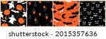 seamless pattern of orange... | Shutterstock .eps vector #2015357636