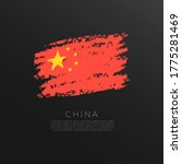 Flag Of China In Grunge Brush...