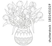 Vase With Irises Black And...