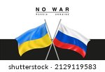 ukraine vs russia national... | Shutterstock .eps vector #2129119583