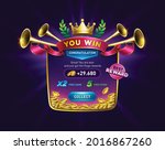 you win screen for game result. ... | Shutterstock .eps vector #2016867260