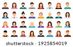 big set of user avatar. people... | Shutterstock .eps vector #1925854019