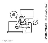hybrid work icon  online... | Shutterstock .eps vector #2110602269