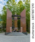 Small photo of APATITY, MURMANSK/RUSSIA-September 2, 2020:Memorial to fellow countrymen who died in the Great Patriotic War of 1941-1945 (V.Filatov, V.Nagornov). The names of the victims are carved.