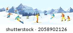 winter mountain landscape with... | Shutterstock .eps vector #2058902126