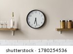 Round Wall Clock Between Wooden ...