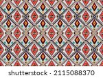 abstract brown horizontal... | Shutterstock .eps vector #2115088370