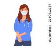 professional doctors and nurses ... | Shutterstock .eps vector #2160412199