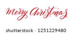 merry christmas. holiday... | Shutterstock .eps vector #1251229480