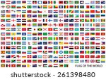 flags of the world vector  | Shutterstock .eps vector #261398480