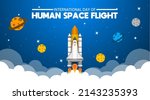international day of human... | Shutterstock .eps vector #2143235393