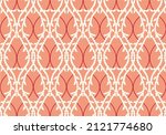 classic seamless pattern.... | Shutterstock .eps vector #2121774680