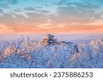 Small photo of Winter scenery and snow flower viewing spot at Deogyusan Mountain, Muju, South Korea Popular places for tourists to visit