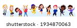 10 vector happy kids characters ... | Shutterstock .eps vector #1934870063
