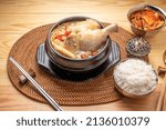 Small photo of Ginseng chicken soup or Samgyetang, Koreans traditional food chicken stuffed with rice, ginsenga popular stamina food in summer.