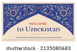 beautiful ancient uzbek... | Shutterstock .eps vector #2135080683
