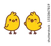 Cute Cartoon Baby Chickens. Two ...