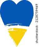 heart with ukraine flag.... | Shutterstock .eps vector #2128759469