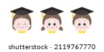 boy and girl character... | Shutterstock . vector #2119767770