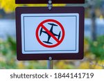 Public sign with no drones allowed symbol. 