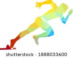 silhouette of an athlete... | Shutterstock .eps vector #1888033600