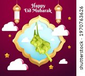 eid al fitr mubarak social... | Shutterstock .eps vector #1970763626