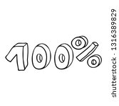 cartoon doodle 100 percent... | Shutterstock .eps vector #1316389829