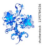 brilliant textural blue curls ... | Shutterstock . vector #1195784236