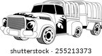 black and white illustration of ... | Shutterstock .eps vector #255213373