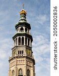 Small photo of Abbey tower, a 90.5 meter high church tower that belongs to the abbey complex in Middelburg, the Netherlands.