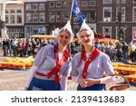 Alkmaar  The Netherlands  March ...